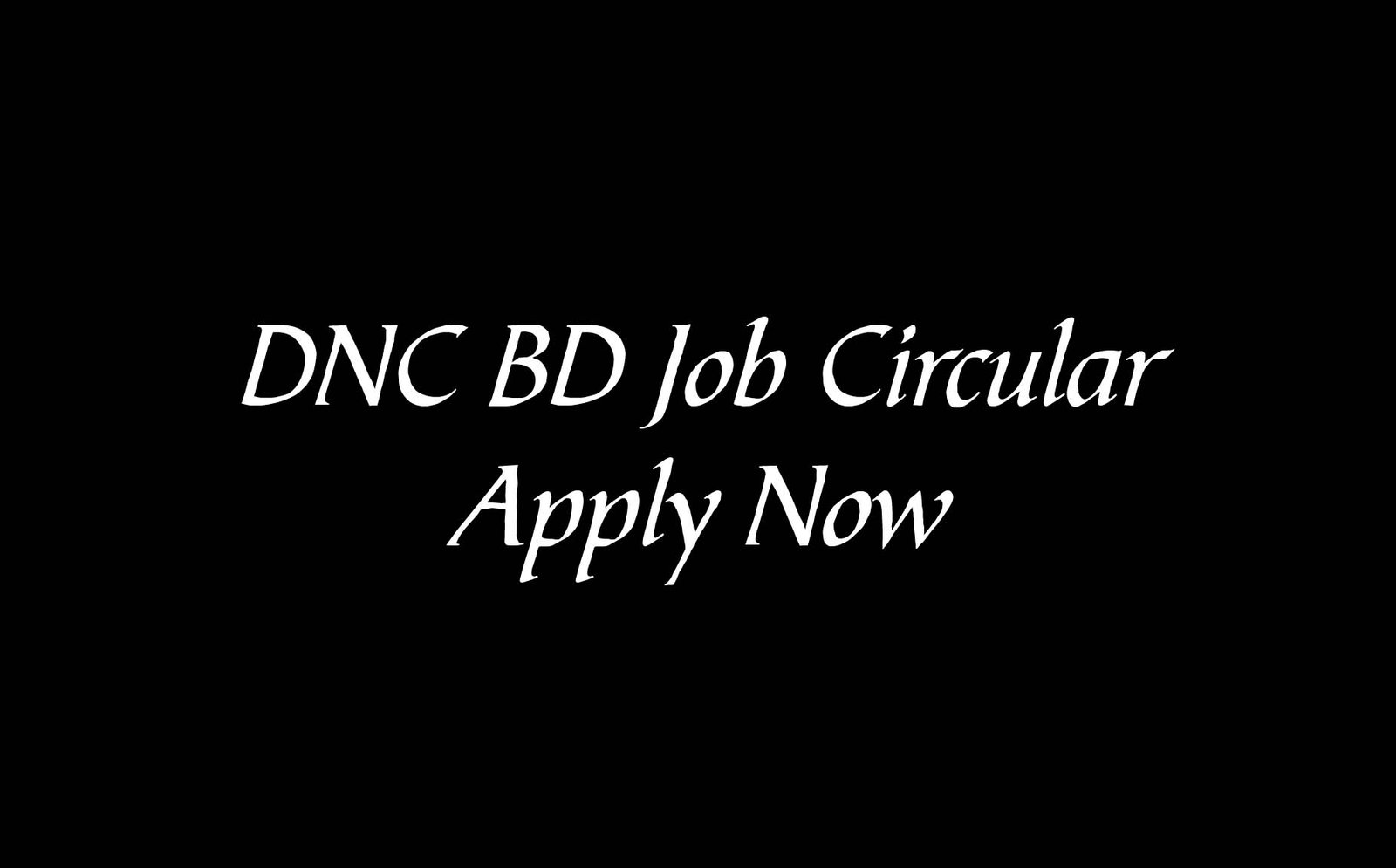 DNC Job Circular Bangladesh