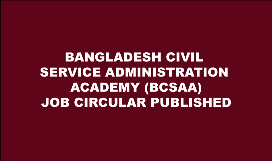 BCSAA Job Circular