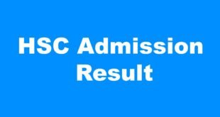 HSC Admission Result Published Date